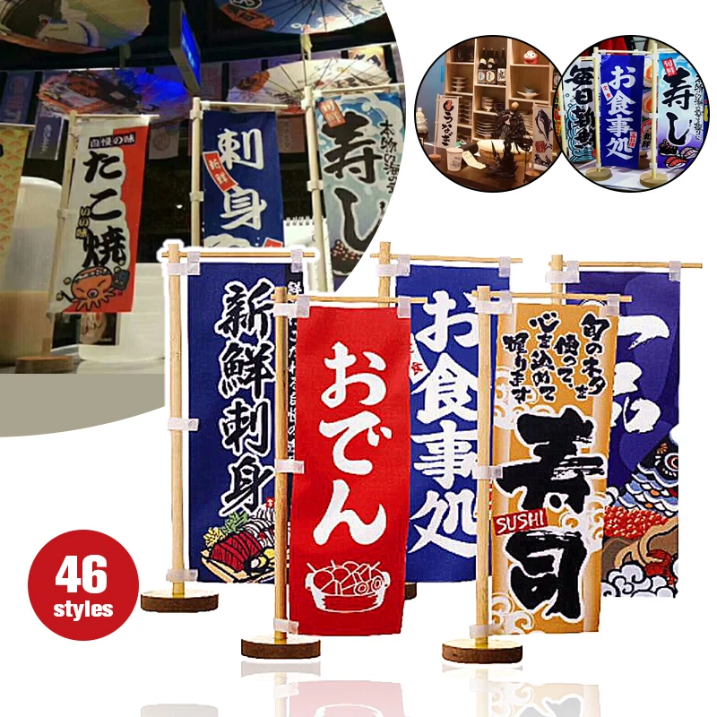 

Japanese Style Izakaya Sushi Menu Flag Creative Wooden Stand Cloth Flag Restaurant Signboard Hotel Decor Crafts Desktop Ornament