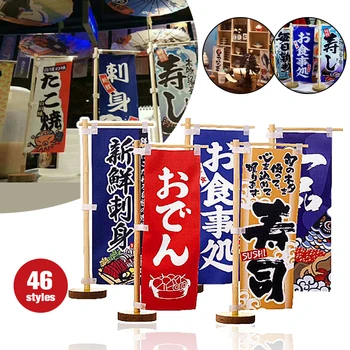 Japanese Style Izakaya Sushi Menu Flag Creative Wooden Stand Cloth Flag Restaurant Signboard Hotel Decor Crafts Desktop Ornament