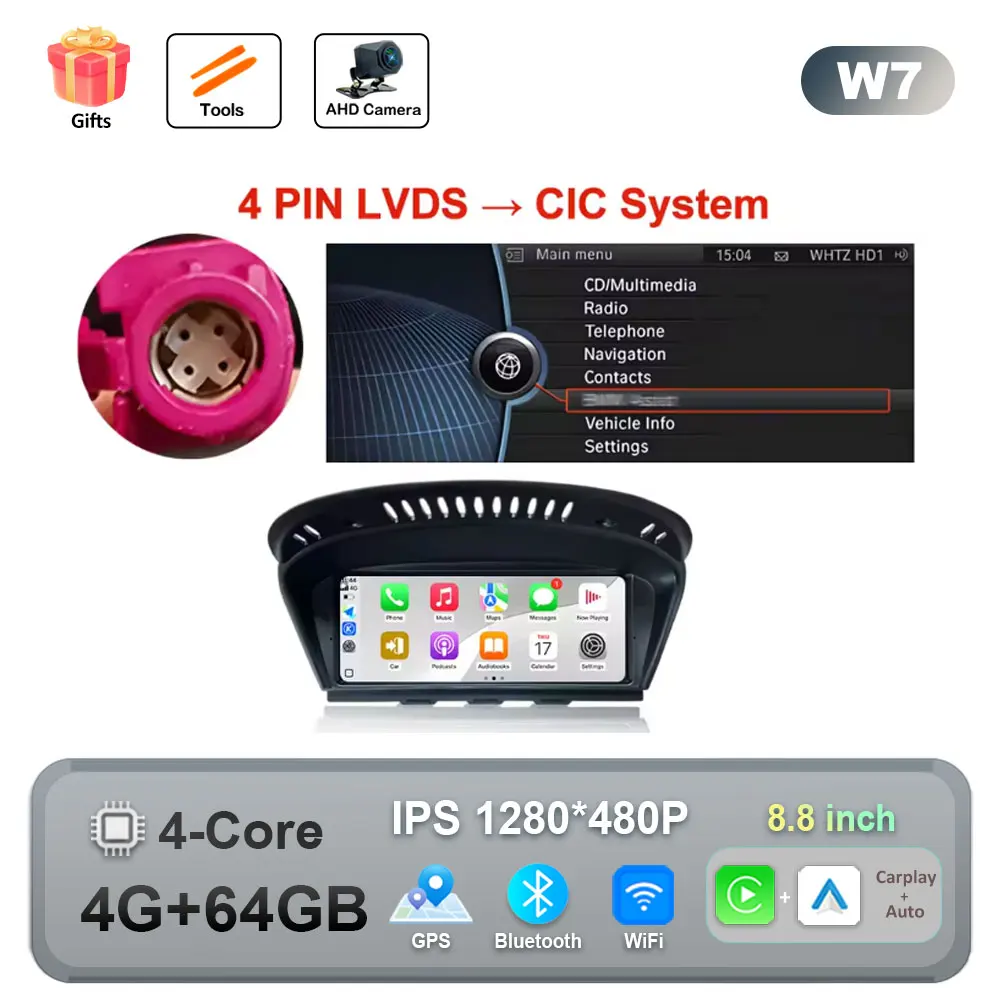 CIC 4G 64G CAM