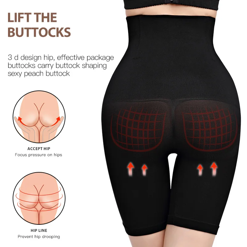 Butt Lifter Seamless Women High Waist Slimming Panty Tummy Control