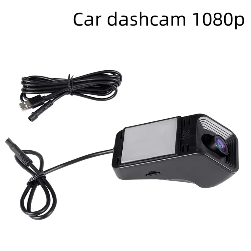 

Car Universal Dashcam 1080p Ultra HD Camera Car Route Omnidirectional Recorder Player Wide Angle Inside Front Rear Camera