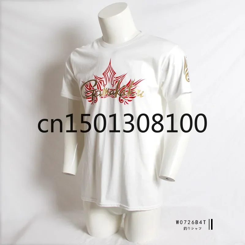 Summer Sunscreen Fishing Clothes Fishing T-Shirt Short Sleeve Quick-Dry Breathable Anti-UV Jersey Shirt
