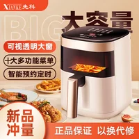 Visual Air Fryer Household large-capacity multi-function fully automatic intelligent electric fryer oil-free fryer 1