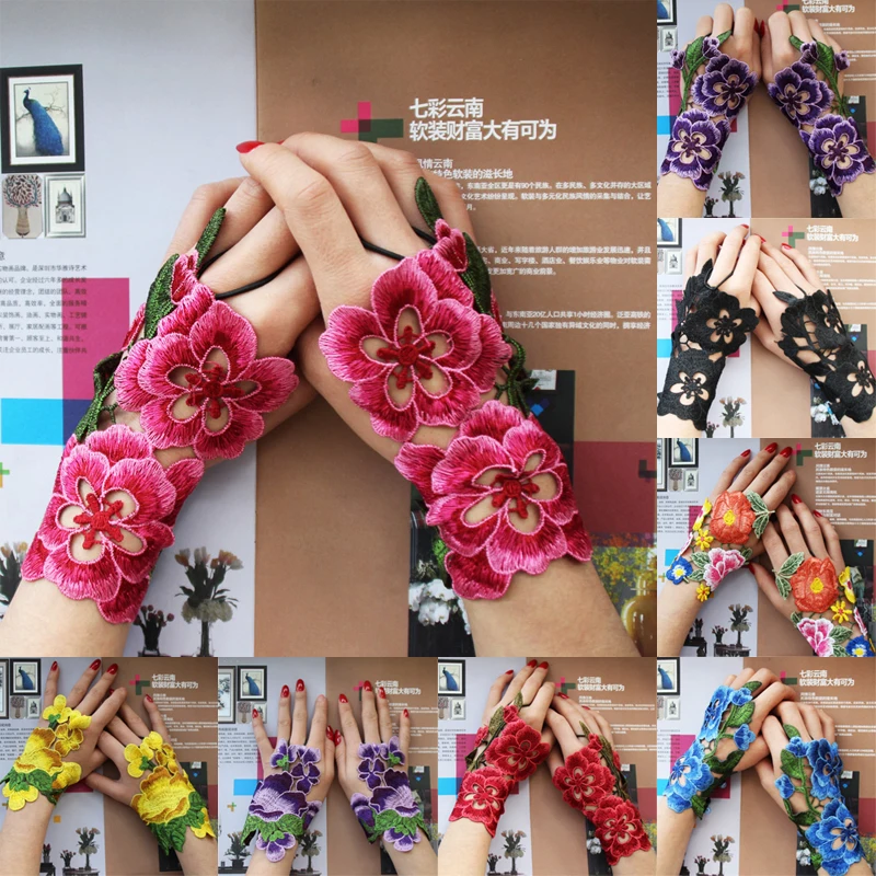 

Women Stage Performance Hollow Lace Embroidery Chinese Ethnic Glove Fingerless Dance Gloves Flower Wristband Folk Short Cuffs