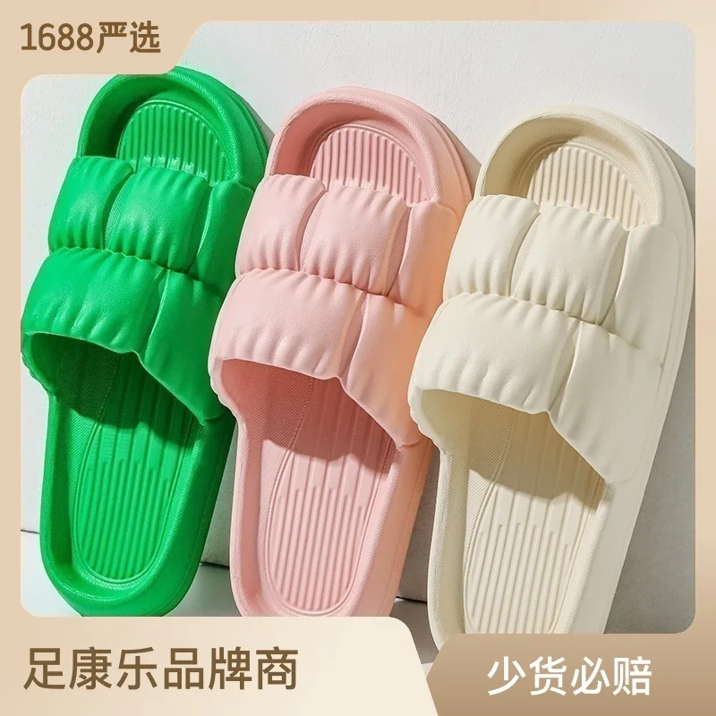 

C2052 Slippers for men, summer home indoor deodorant bathroom bath non-slip thick-soled dormitory couple slippers for women