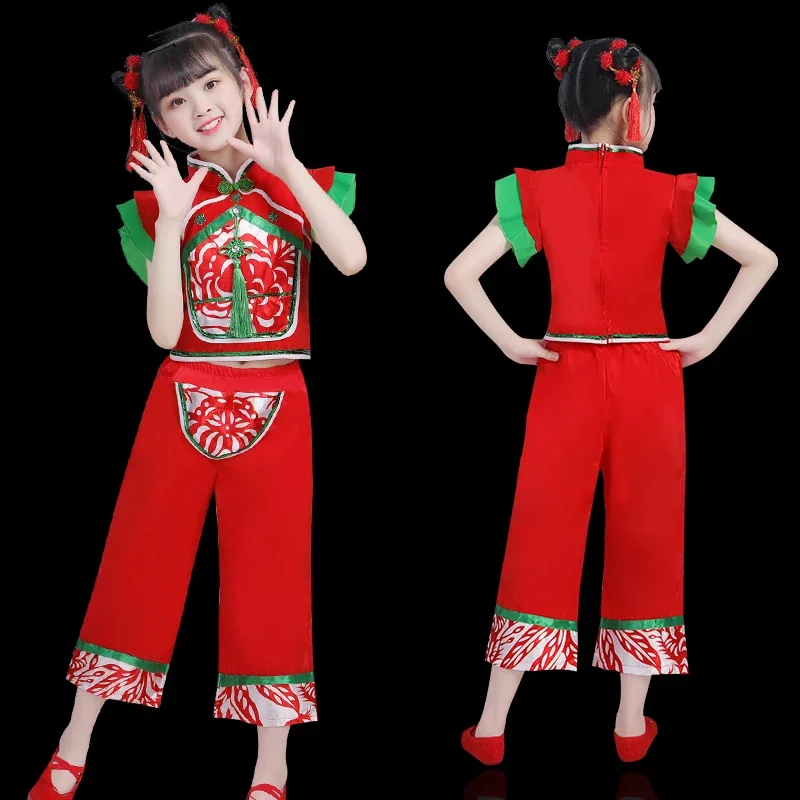 

Girl Traditional Classical Dance Hanfu Yangko Suit Child Kids Red Fan Umbrella Dance Costumes National Festival Dance Clothing