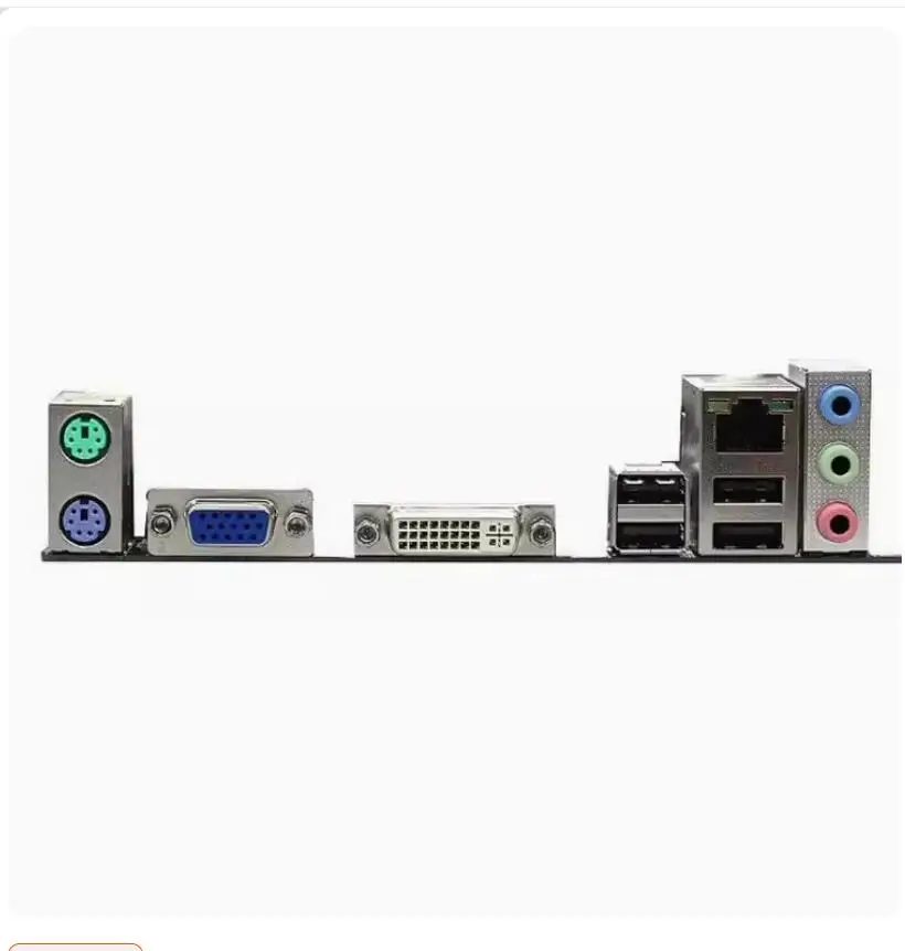 

Защитная задняя панель IO I/O, задняя панель, задние пластины, кронштейн из нержавеющей стали для фотографий MSI H61M-S26 V3 MS-7774