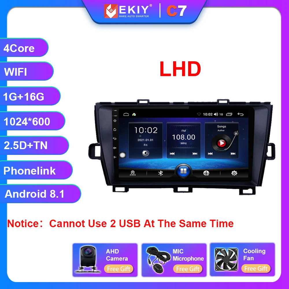 EKIY T7 QLED DSP 8G+128G Android 10 For Toyota Prius XW30 2009 - 2015 Car Radio Multimedia Video Player GPS Navi Stereo Carplay best car multimedia player Car Multimedia Players