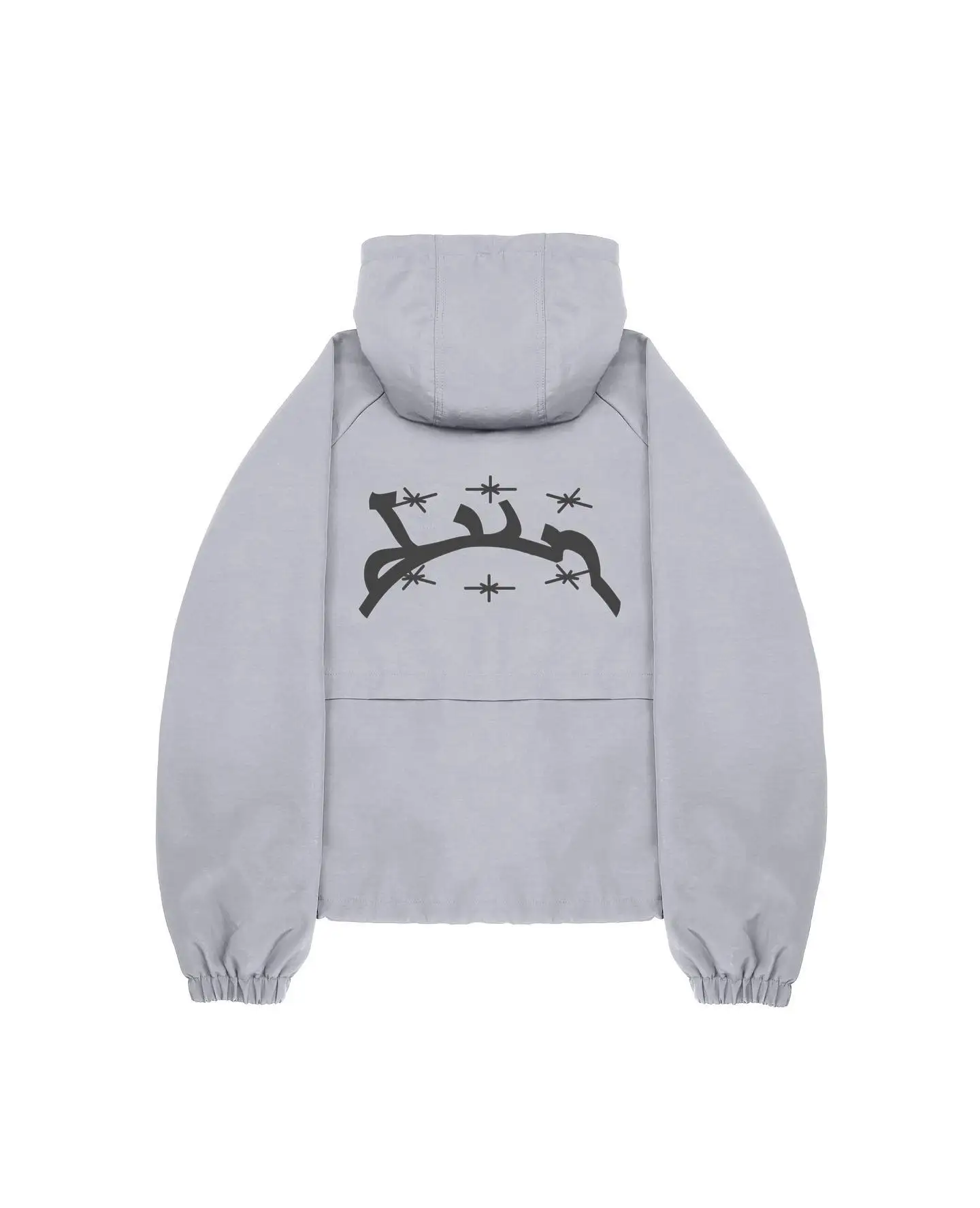 Summer Outdoor Sports Windbreaker Zipper Coat Y2k Man Women