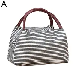 Striped Canvas Insulated Cooler Bag - Durable & Portable Lunch Tote for Work, Travel, or Picnics (Black)