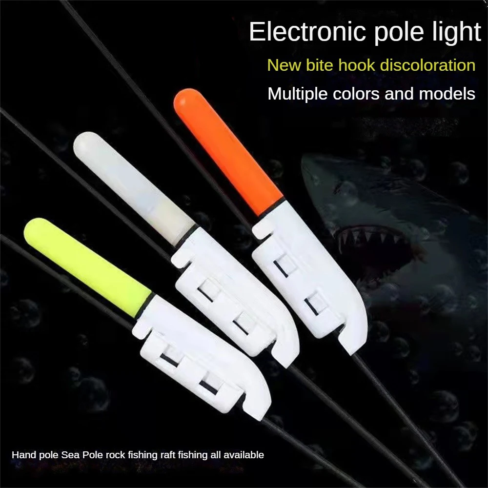 Waterproof Fishing Electronic Rod Luminous Stick Light LED Removable Float Tackle Night Rock Fishing Accessorie CR425 Battery