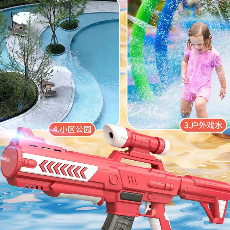M416 Fully Electric Water Gun Toy Swimming Pool Play Water Adult Pool Toy Outdoor Cun Summer Toys for Kid