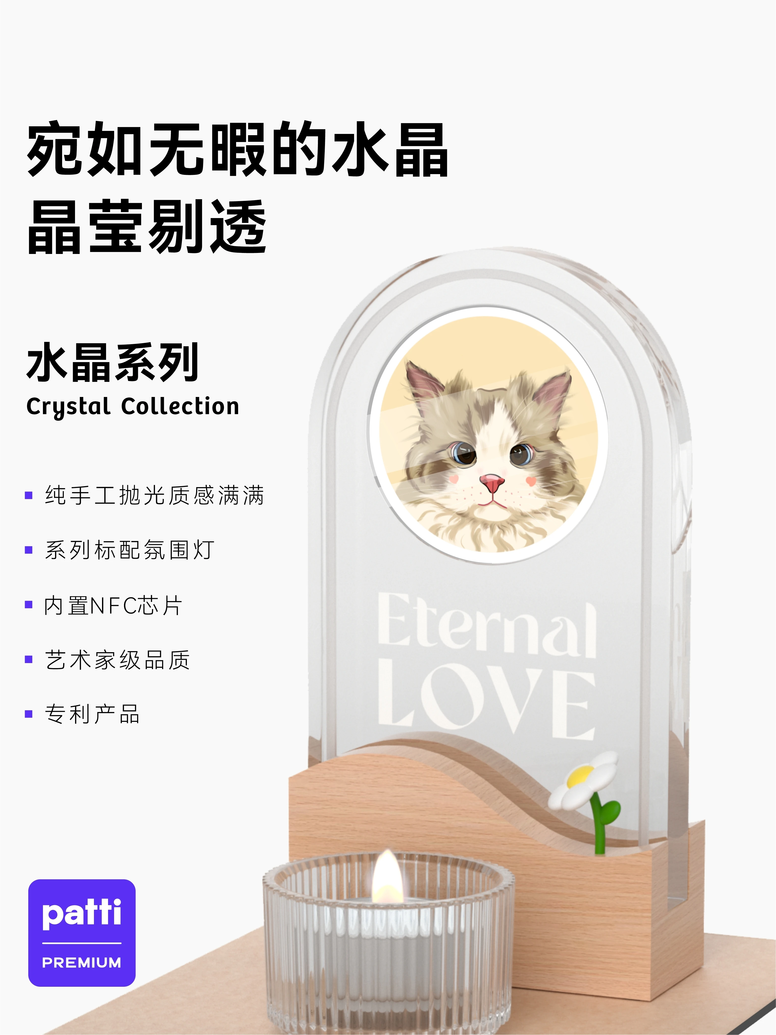 Pet Memorial Cat Dog Keepsake Mini Monument High-grade Tabletop