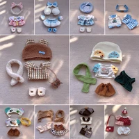 20cm coton poupée vêtements robe poupée vêtements jarretelle jupe poupée vêtements d'hiver belle peluche étoile poupée vêtements poupée accessoires 5