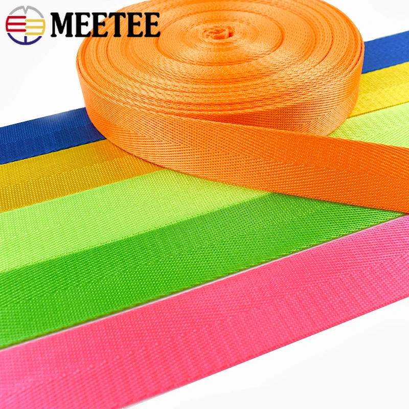 Durable Nylon Webbing Tape for Crafting and DIY Projects - 2 Meters