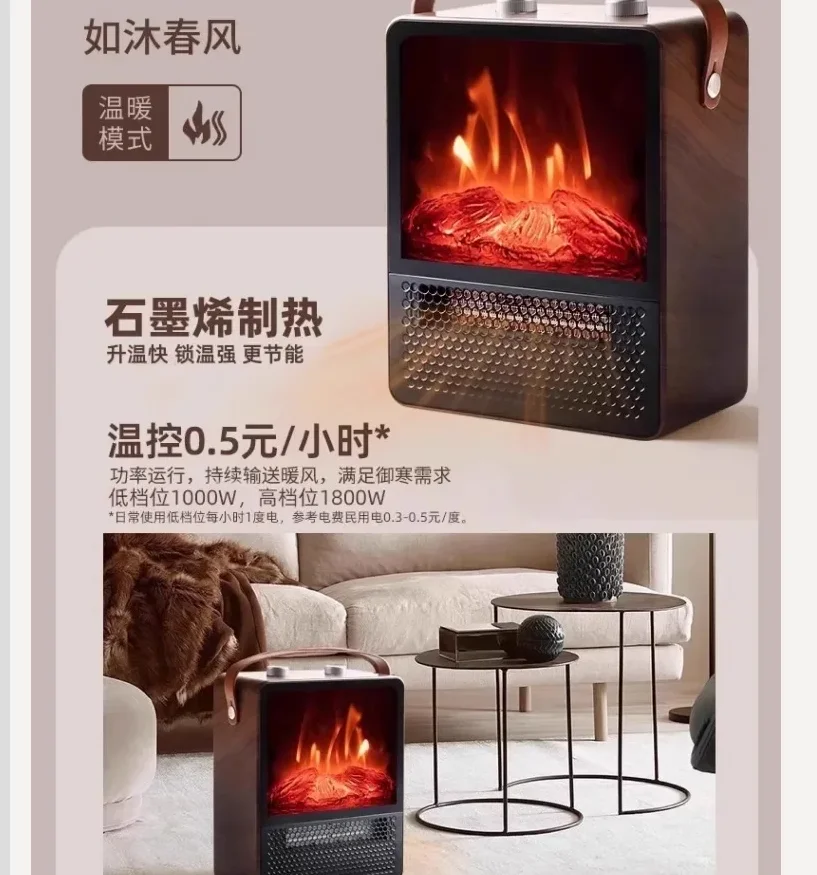 เครื่องทำความร้อนไฟฟ้า WeWarm 220V พร้อมเปลวไฟเสมือนจริง สำหรับบ้าน สำนักงาน ห้องน้ำ เตาผิงติดผนังแบบกราฟีน BDD 1