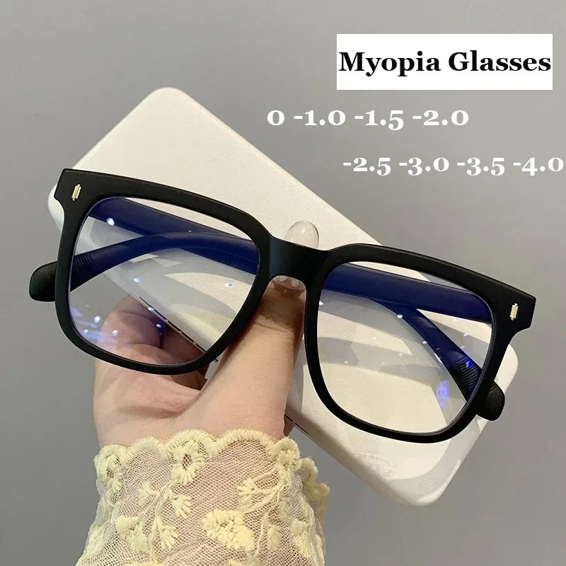 Quadratischer Rahmen Anti-Blaulicht Myopie Brille Mode Retro Männer Frauen Augenschutz Brillen optische Brille minus Brille