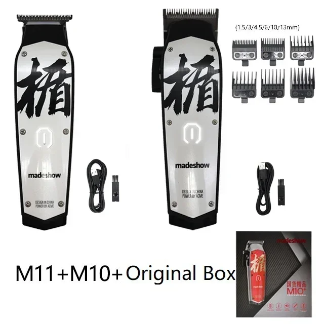 MADESHOW プロフェッショナル バリカン Madeshow-プロのバリカンとトリマーのセット,0.1mmのカッター,T