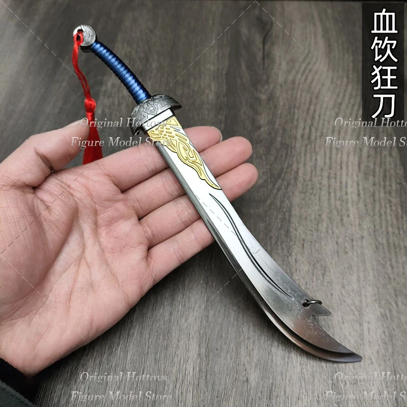 鉄製 剣 兵器 防身兵器 置物 現代工芸品 美術品 鉄製 剣 兵器 防身兵器 置物 現代工芸品 美術品 鉄製 剣 兵器