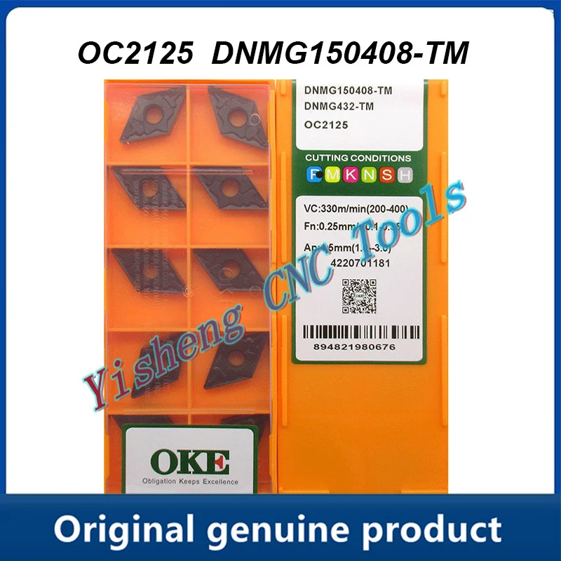 

DNMG150408-TM OC2125 OC2330 OC2325S CNC Cutting tools