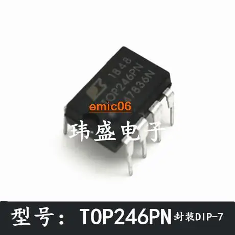 

5 шт., TOP246PN DIP-7 TOP246 TOP246P