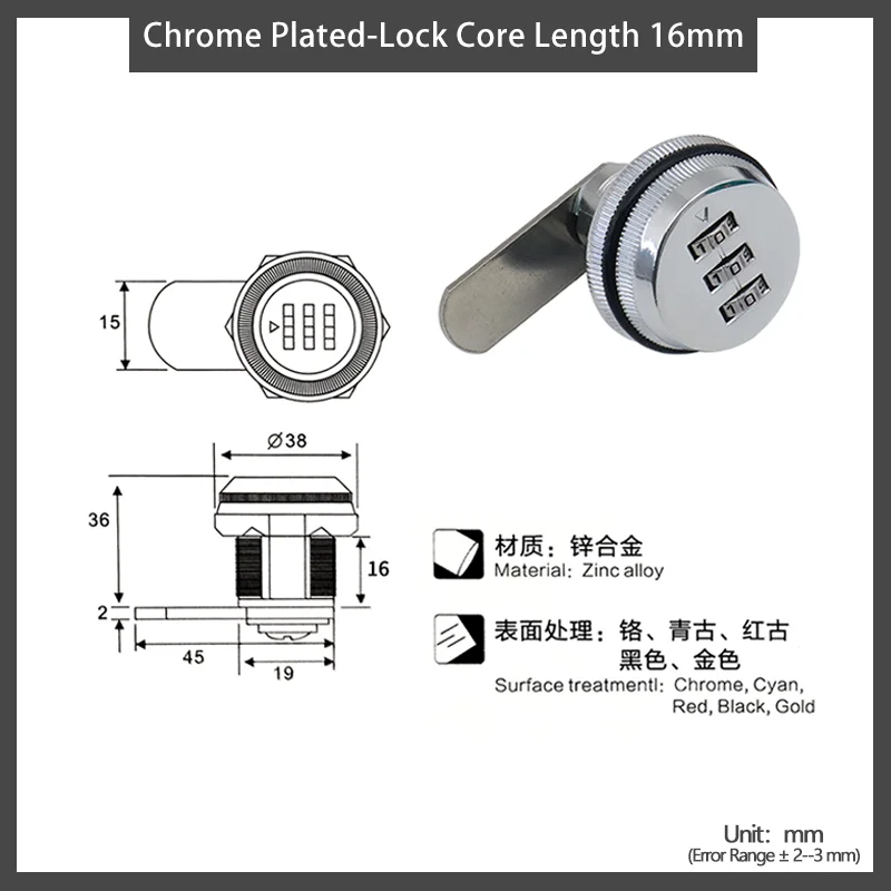 Chrome Plated-16mm