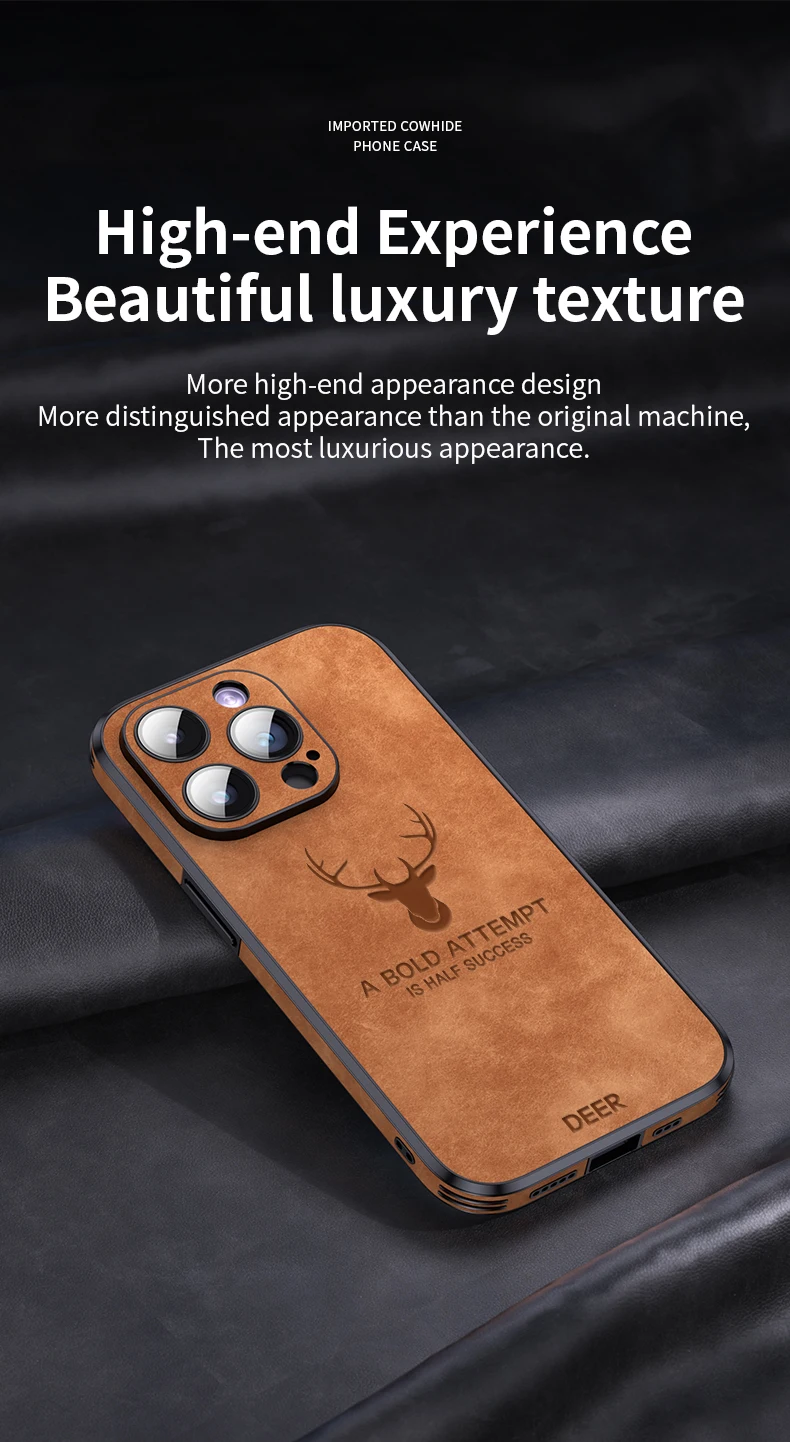 Phone Case- high end experience beautiful luxury texture- Smart cell direct 