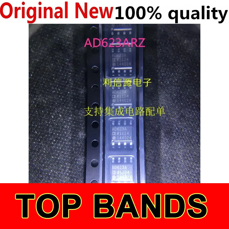 

10Pcs~50Pcs Original AD623 AD623A AD623AR ARZ SOP8 IC Chipset NEW Original