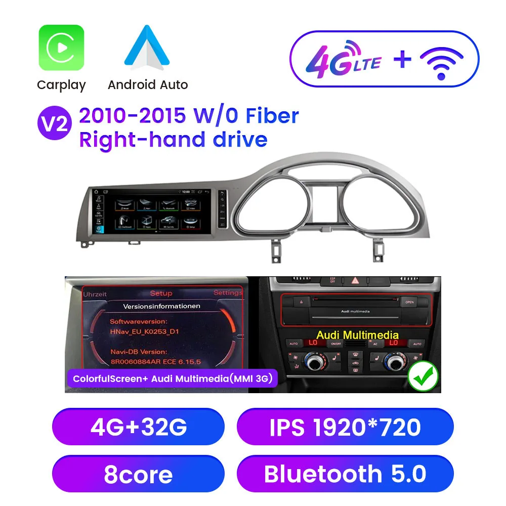 V2 10-15 RHD 4G32G