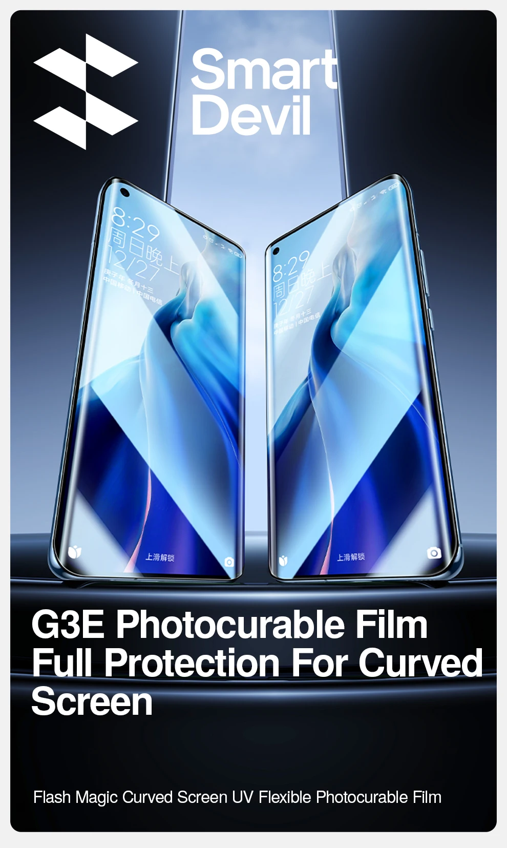 SmartDevil UV Screen Protector Flexible Photoolid Film Für Xiaomi 15 Ultra 14 Pro Gebogene Vollbild Für Xiaomi 13 Civi4 Pro 12X – Detail 1