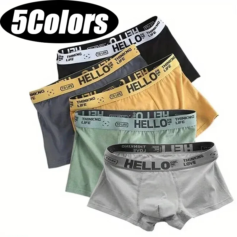 Mens Underwear Boxers 1-20Pcs mens underwear