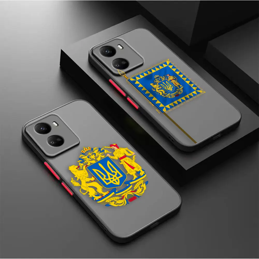 

Matte Case for Huawei NOVA Y70 10 9 8SE 8 7SE 7I 7 6 5I 5 3I 4G 5G PC Case Funda Coque Shell New Hot Lovely Ukraine Flag Fashion
