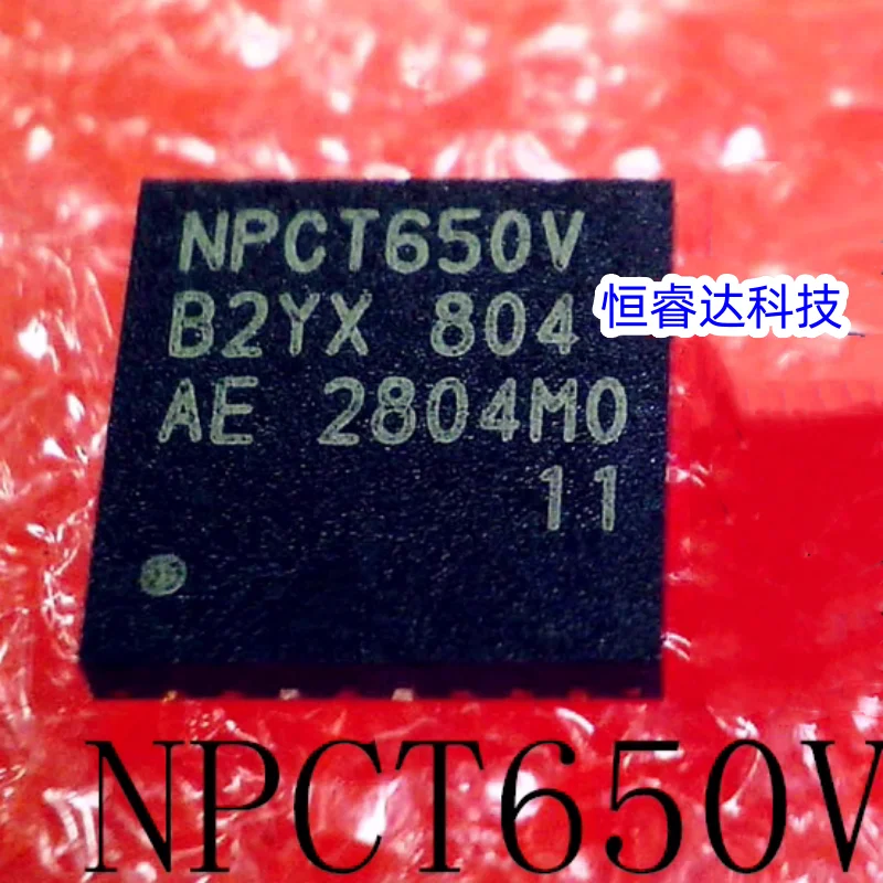 

(2piece)100% New NPCT650V NPCT650VB2YX QFN Chipset