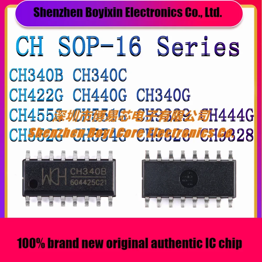 

CH340B CH340C CH422G CH440G CH340G CH455G CH551G CH9329 CH444G CH552G CH554G CH9326 CH9328 USB to serial port chip SOP-16