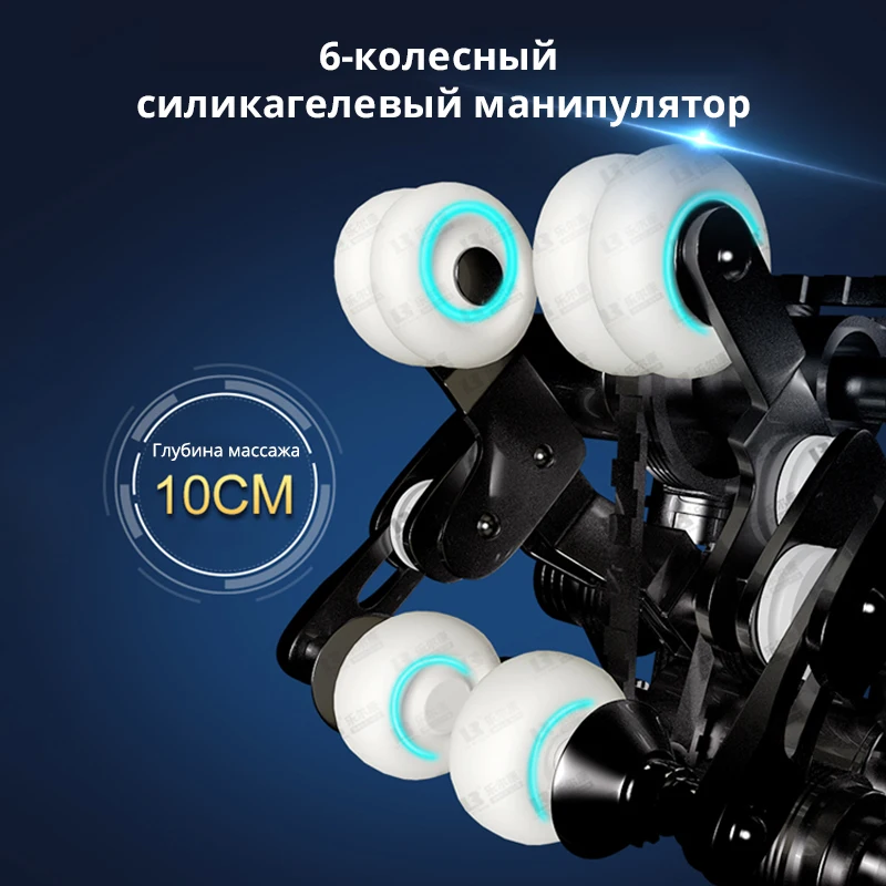 LEK 988R9 Electric Zero Gravity Massage Chair Automatic Full Body Massage Chair with Calf Roller Massage space capsule 2