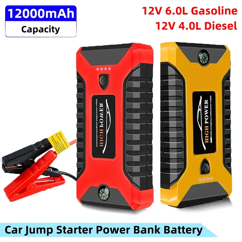 

12V Car Battery Jump Starter Power Bank Portable 12000mAh Booster Charger Starting Device Auto Emergency Car Battery with Light