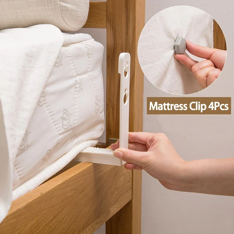 

4 шт./компл. зажимы для захвата простыней, Нескользящие держатели для простыней, зажимы для закрепления простыней