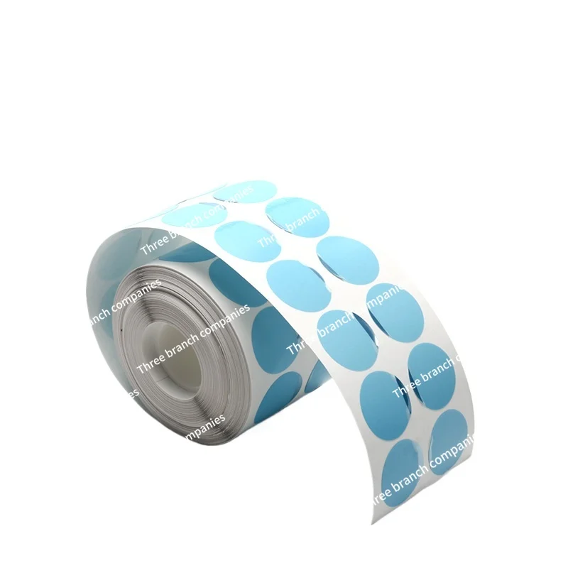 

Lens Processing Anti-Slip Tape Glasses Concave Anti-Slip Glasses Polished Hyaloid Membrane 1000 Pieces Single Side