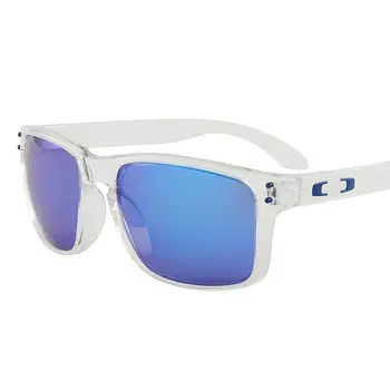 Men's Vintage-Inspired Fashion Glasses with Large Curved Frames - Perfect for Parties