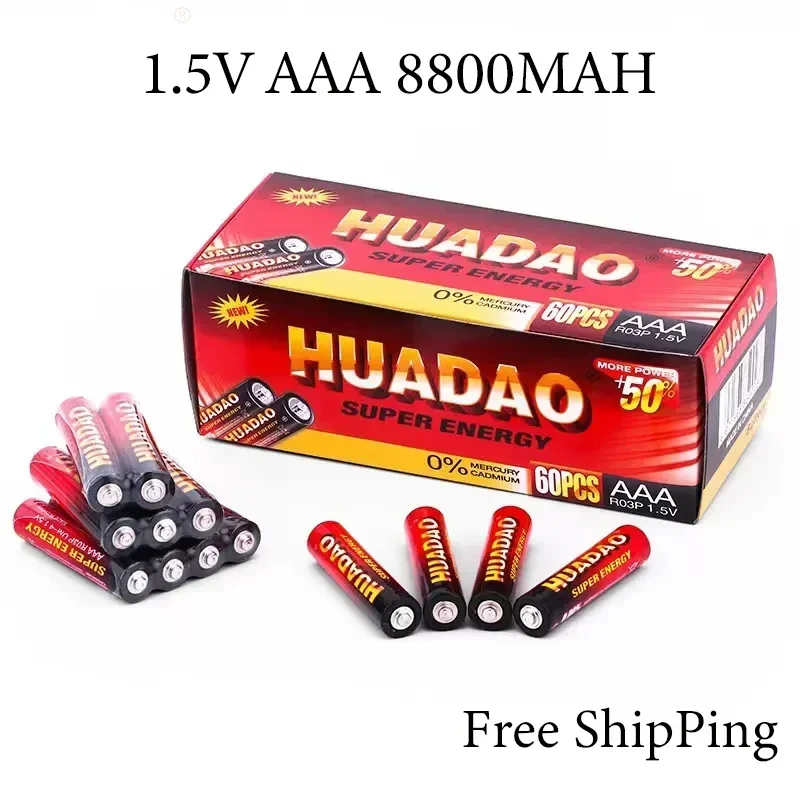 

Free Shipping 1.5V AAA 8800mAh Disposable Alkaline Dry Battery for LED Light Toys Mp3 Camera Flash Shaver Player Wireless Mouse