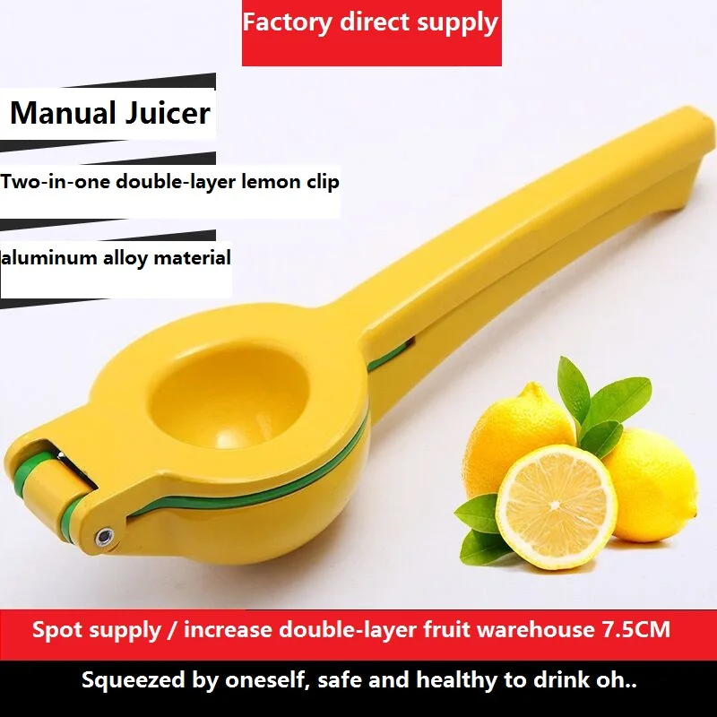 

Aluminum Alloy Double Layer Lemon Squeezer Double Bowl Lemon Lime Squeezer Manual Hand Held Fruit Lemon Clip Kitchen Tools