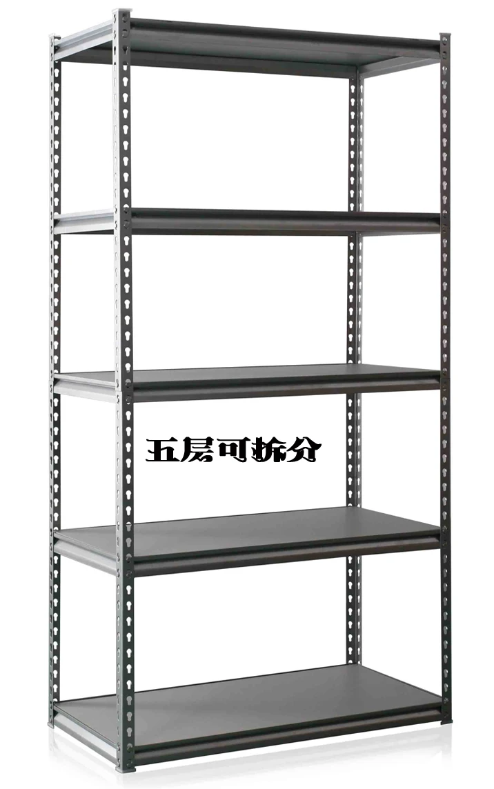 

Warehouse shelves, light supermarket shelves, study display shelves, environmentally friendly clothing storage shelves
