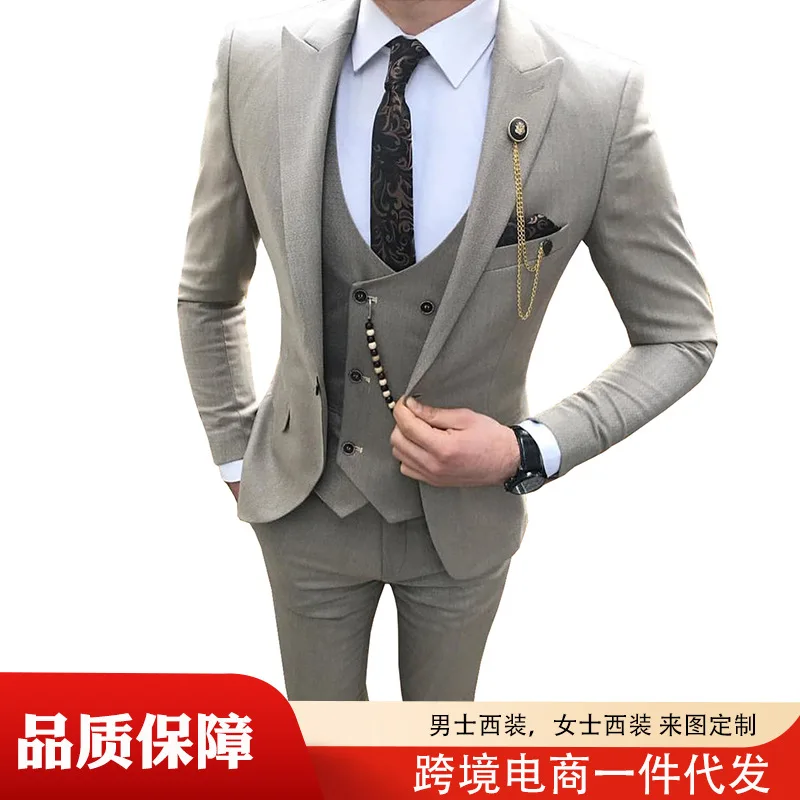 

2023 Winter Business Korean Version Men's Suit Set