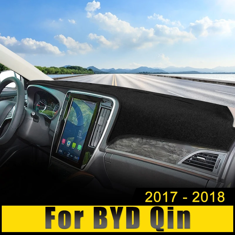 

Аксессуары для украшения автомобиля для BYD Qin 2017 2018, чехол для приборной панели, защита от солнца, аксессуары для защиты от солнца, ковер с защитой от УФ-лучей, Нескользящие коврики