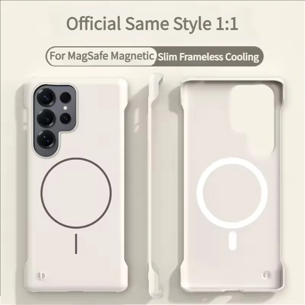 Slim Frameless Frosted Cooling Magnetic Wireless Charging Case Cover