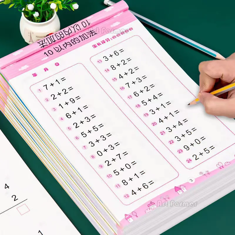 

80 Pages / Book of Children's Addition and Subtraction Learning Mathematics Chinese Character Strokes Exercise Books