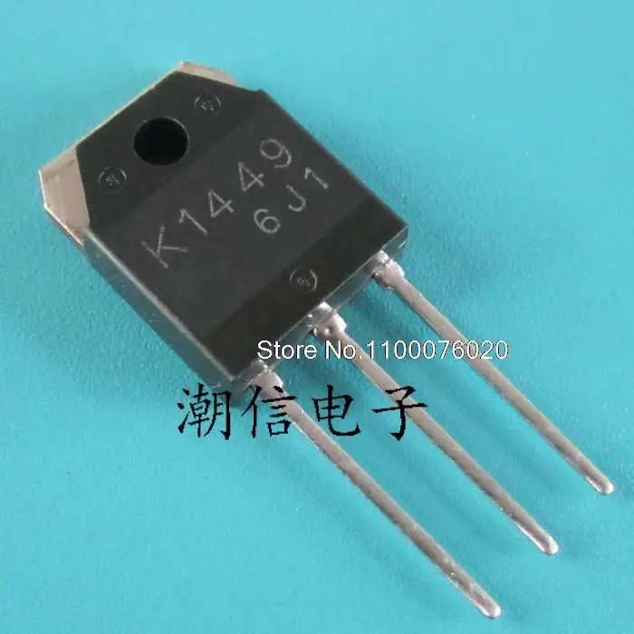 

(10 шт./лот) K1449 2SK144 9 в наличии, power IC