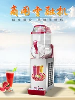 XEOLEO 12L Singel Tank Slushy Machine 600W Snow Melting Machine Commercial Juice Smoothie Slush Maker Machine 1