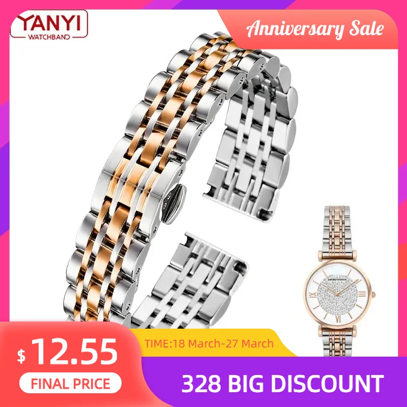 

Stainless Steel Watchband For Armani AR1908 AR1909 AR1926 AR1925 AR11244 watches strap 14mm women lady Metal Wristwatches Band