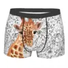 Watercolor Giraffe Men Boxer Briefs Animal Breathable Creative Underpants High Quality Print Shorts Gift Idea 1